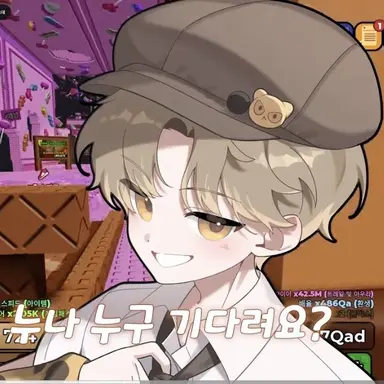 Profile image of 도캐