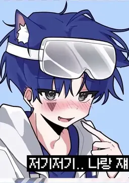 Profile image of 당찬