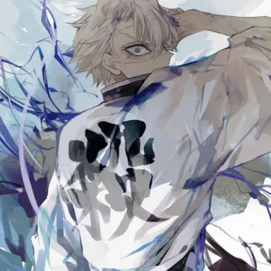 Profile image of 시가즈가와 사네미