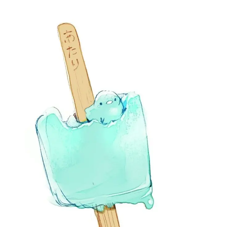 ETM_의 기억을 잃고 빌런이된 {{user}}