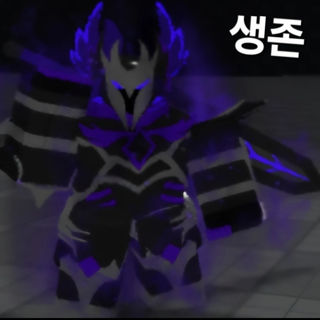 바르셀린