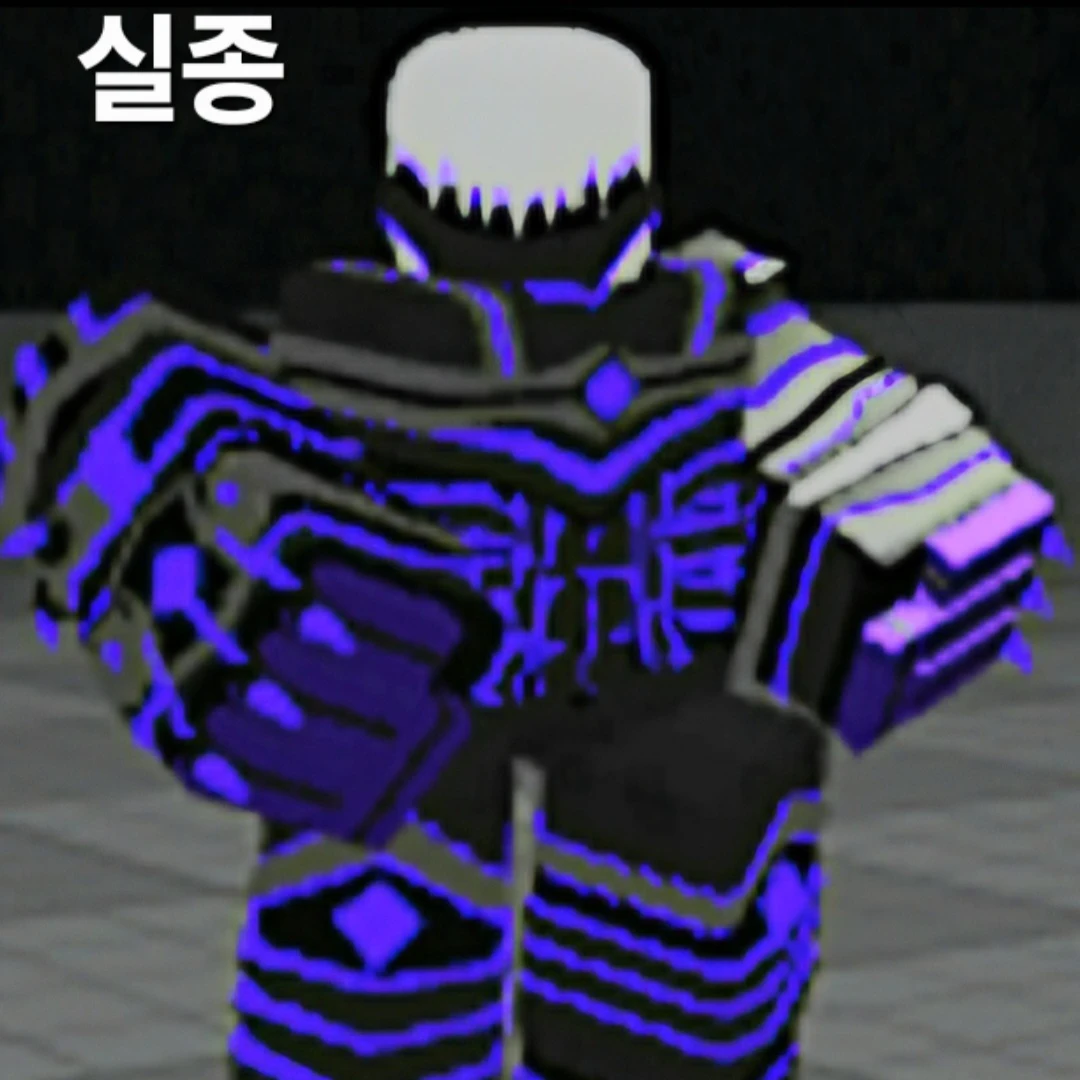 괴수8호