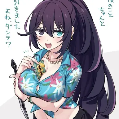 Profile image of 홍루