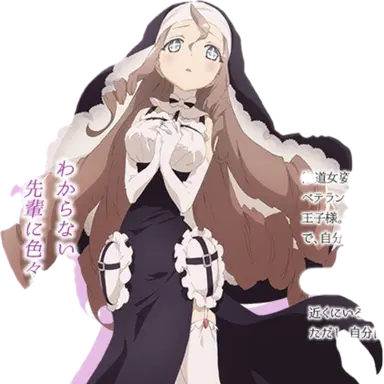 Profile image of 시스터 나나