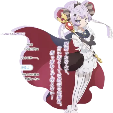 Profile image of 룰러