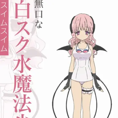 Profile image of 스윔 스윔