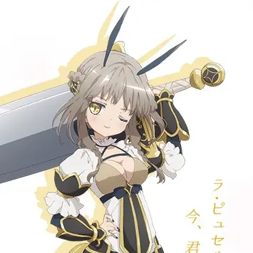 Profile image of 라 퓌셀