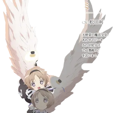 Profile image of 미나엘