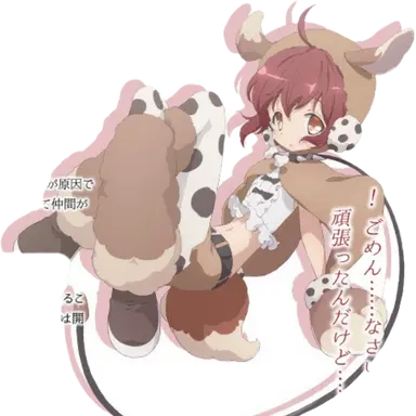 Profile image of 타마