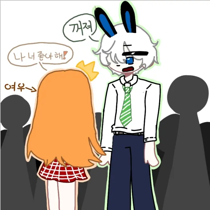 ProneRobin2459의 2p뜰팁 고등학교