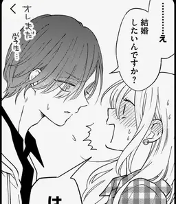 Profile image of 山田 秋斗