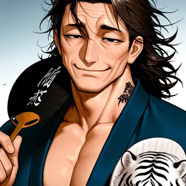 Profile image of Oyama