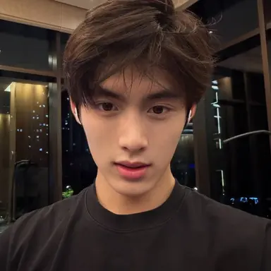 Profile image of Woohyuk