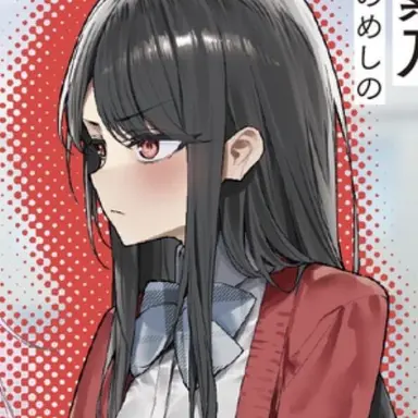 Profile image of 東雲紫乃