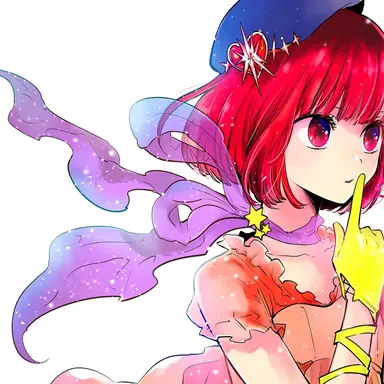 Profile image of 아리마 카나