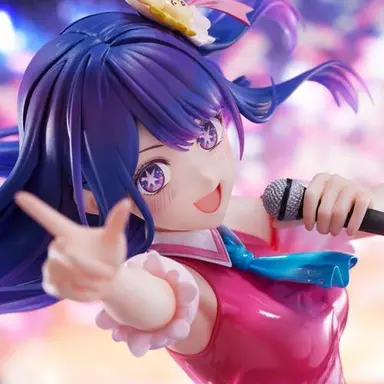 Profile image of 호시노 아이