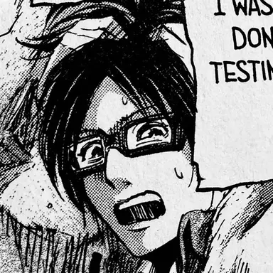 Profile image of 한지 조에