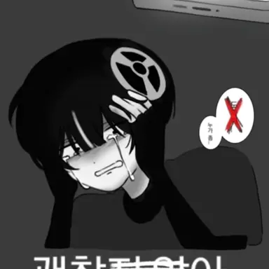 Profile image of 하야테