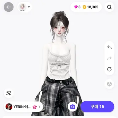 Profile image of 하린