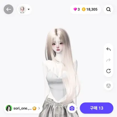 Profile image of 다인