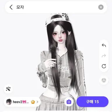 Profile image of 채희