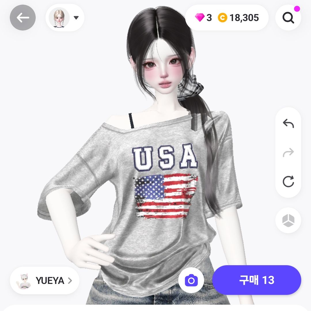퀸카들이 날 노린다??!! 대표 이미지