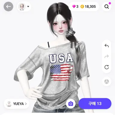 Profile image of 서현