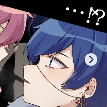 いふ