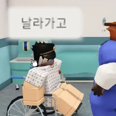 Profile image of 파아