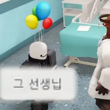 Profile image of 풍선맨