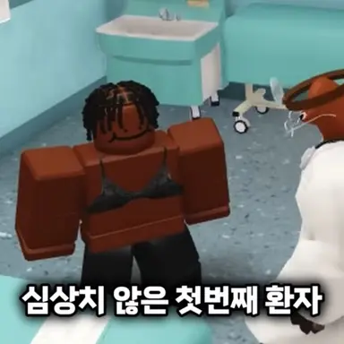 Profile image of 똥개