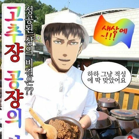 쟝