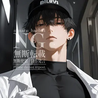 Profile image of Hayato