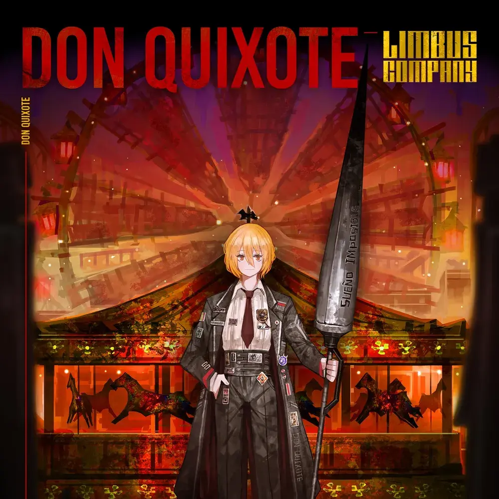 Limbus.company.is.love의 림버스 컴퍼니 3번 수감자 돈키호테.