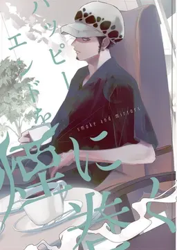 Profile image of ロー
