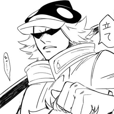Profile image of シャチ