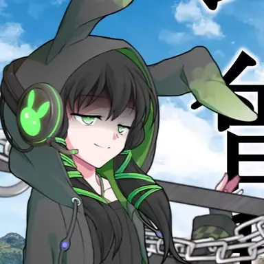 Profile image of 長宗我部