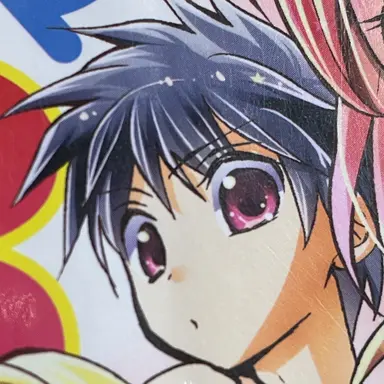 Profile image of ひゆう