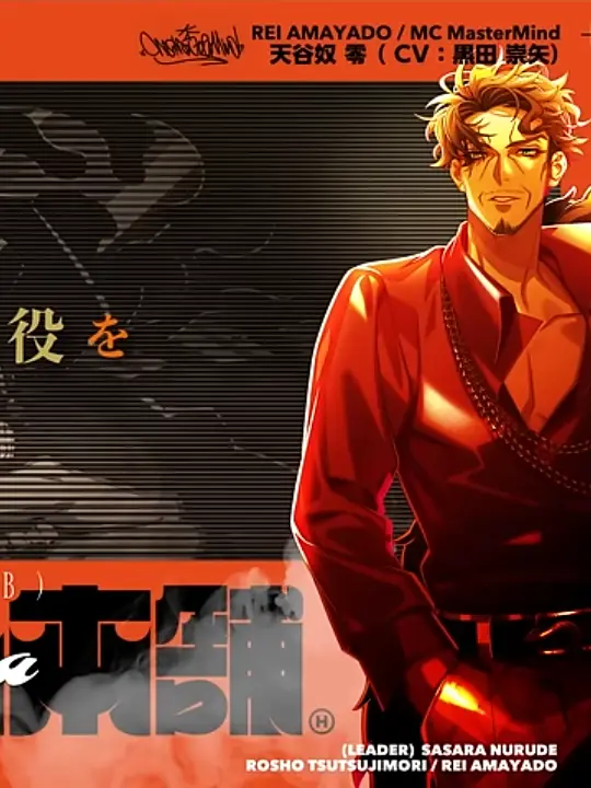 tsubukichi.dayo의 幼なじみとの再会