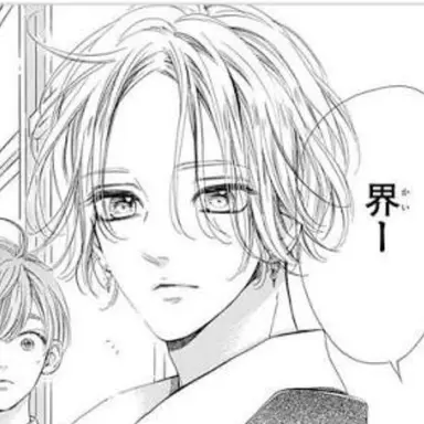 Profile image of 三浦界