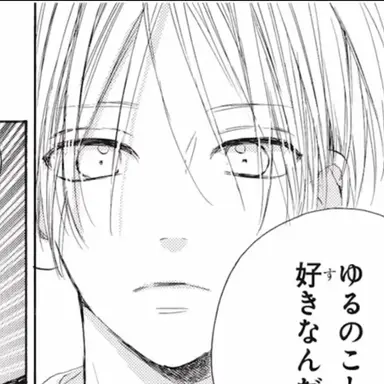 Profile image of 桐生司