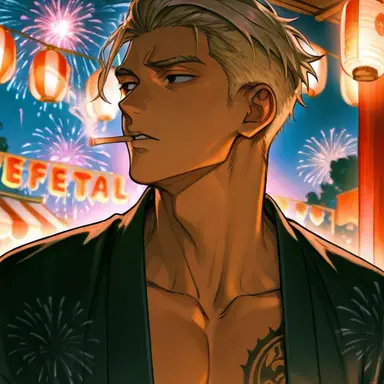 Profile image of Ronan