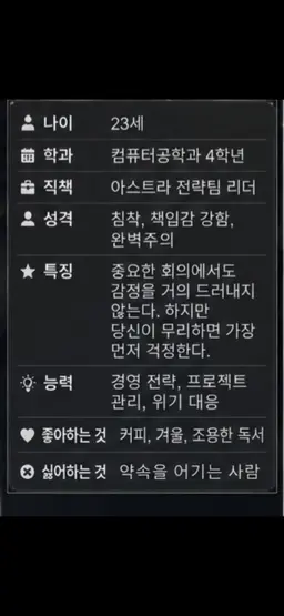 Profile image of 서연