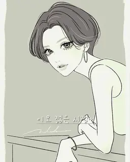 Profile image of 한서연