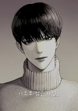 Profile image of 김도현