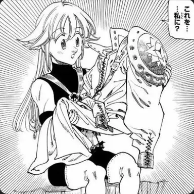 Profile image of トリスタン