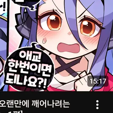 Profile image of 강지