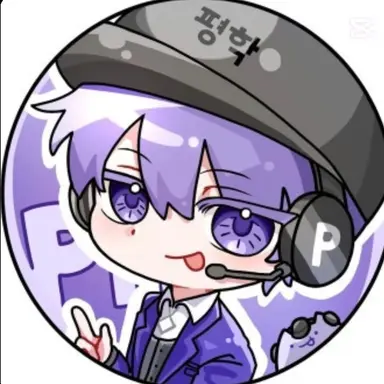 Profile image of 평학