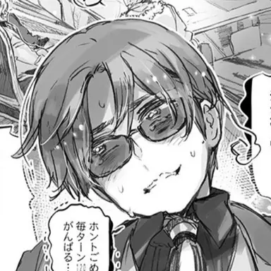 Profile image of ボス