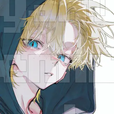 Profile image of Erevan